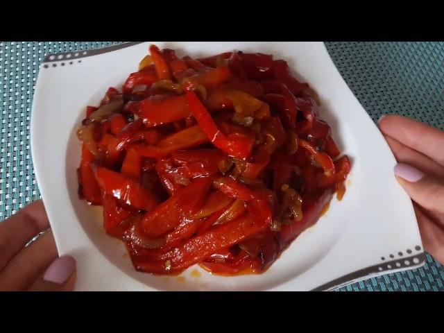 Fried peppers with onions. Everything is very tasty and easy! How delicious and easy to cook pepper