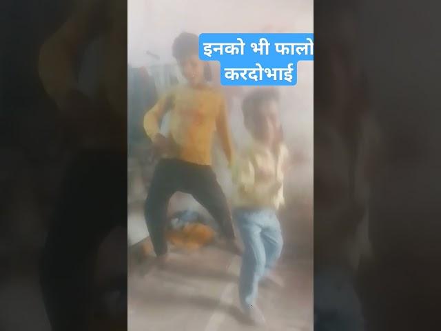 my short video ###Sudhakar Prabhakar channel