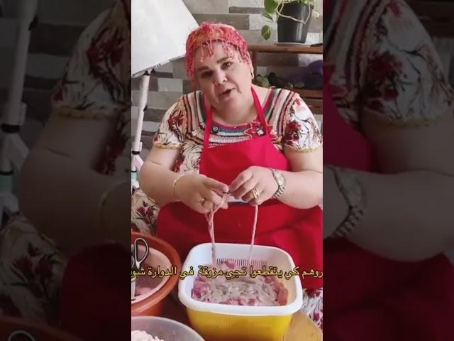 #اخبار_الجزائر #اكسبلور #صور #اكلتك #دويتو #تيك_توك #طبخ