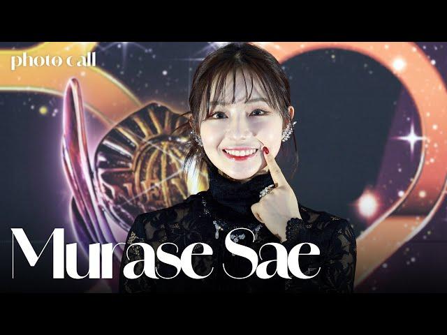 [4K] 무라세 사에(村瀬 紗英) 미모 반짝반짝 | MuraseSae KCEA  PhotoCall