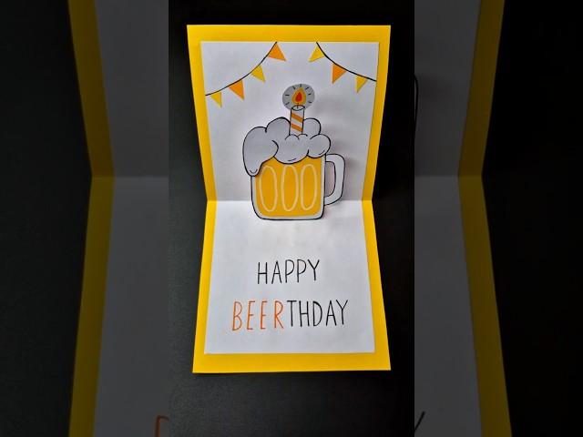 DIY Pop Up Beer Birthday Greeting Card  Cute Gift Idea ️