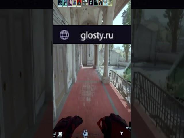 Битва за трон: Глости CS 2 соперничество  #counterstrike2 #cs #csgo #bugs #coffichannel #counterstr