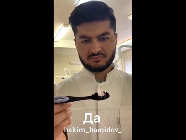 Полезные советы стоматолога ‍️