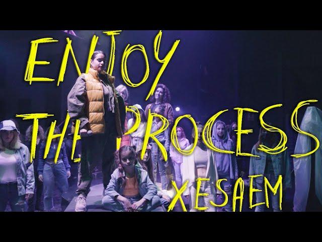 vol.1 La MALA´s Jam I #EnjoyTheProcess x ESAEM