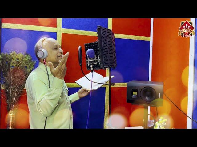 Prabhu Ji Teri Kudrat Ka Bhaid Kise Na Paaya // Dharam Paul Bansal // Gaurrav Anmol // Full HD