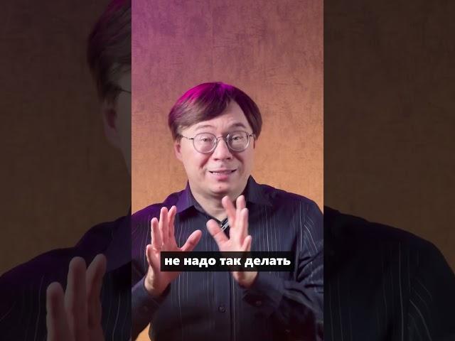 Почему важно избегать телефона утром?