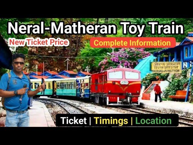 Matheran Toy Train | Complete Information | Neral Matheran Toy Train Journey | Matheran Hill Station