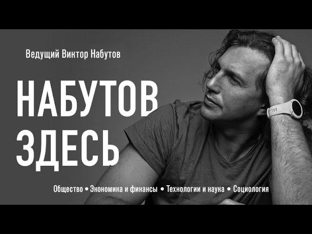 Секреты и технологии стоматологической индустрии. Стоматологическая клиника Refformat