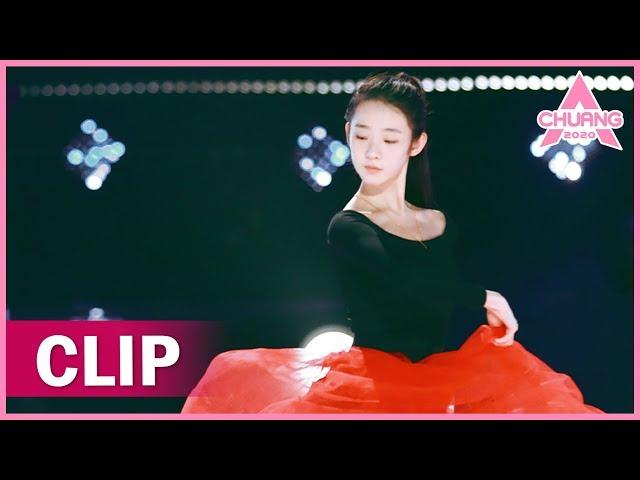 Zhang Yifan danced "Bang Bang"| 张艺凡红裙芭蕾跳《Bang Bang》 | 创造营 CHUANG 2020