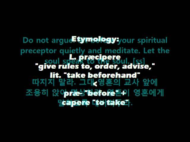WordBank [preceptor]