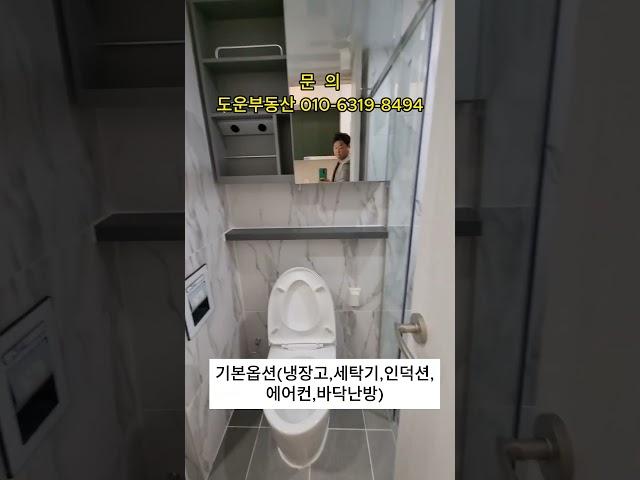 #shorts #이든앤스페이스#라이브오피스혁명