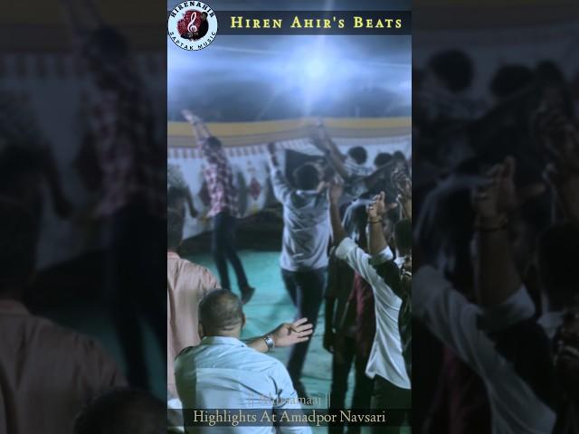 Highlights vdo at amadpor by Hiren Ahir's Beats #ahirsamaj #wedding #ahirdance #garbo #gujarati