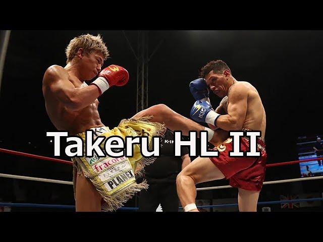 Takeru 武尊 Highlights II