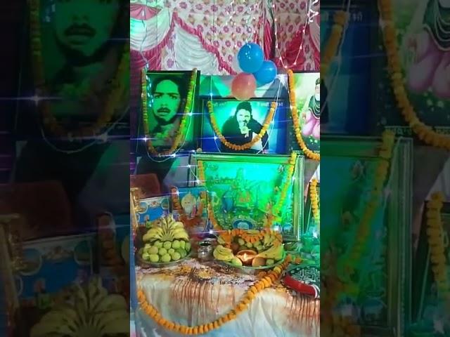 jai peera di ji status 2022