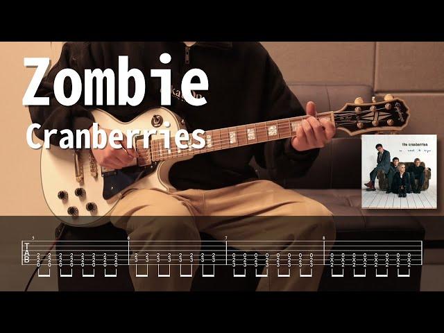 Cranberries - Zombie l Guitar cover & TAB l 일렉기타 입문 쉬운곡, 타브악보