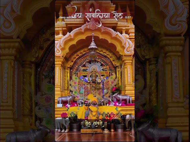 Savnriya sarkar ki jai ho ️‍🩹️