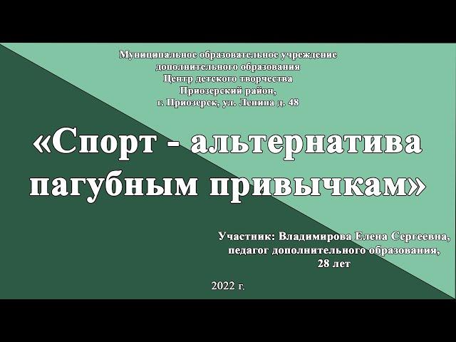 Кикбоксинг. Клуб "Дмитрий Донской"