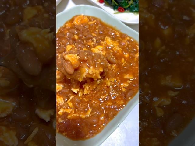二人晚餐系列#5 黄豆炒蛋捞饭吃YYDS！ #homecook #fyp #foryou