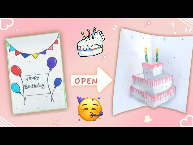 Best Easy 3D White Paper Birthday Card | Pop Up Greeting Card Easy | Pop Up cake greeting card