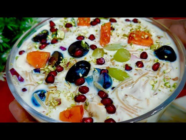 Eid Par Banana Chahte Hai Kuch Khaas Sivayyo Wala Fruit Custard