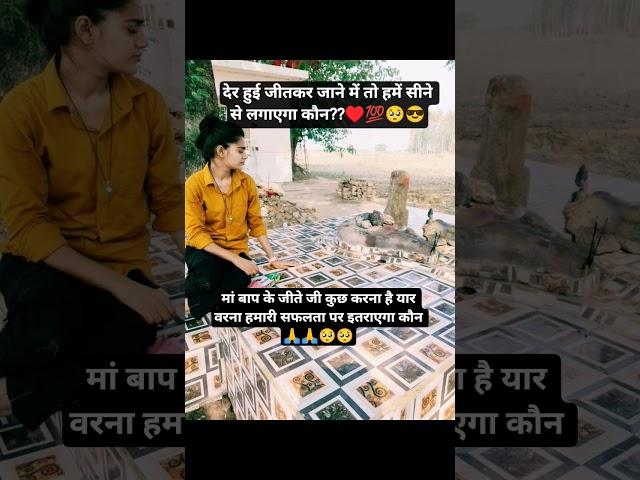 #motivation #civilservicemotivation #upscmotvation #upsc #khansiracedmy #upscmotivation #