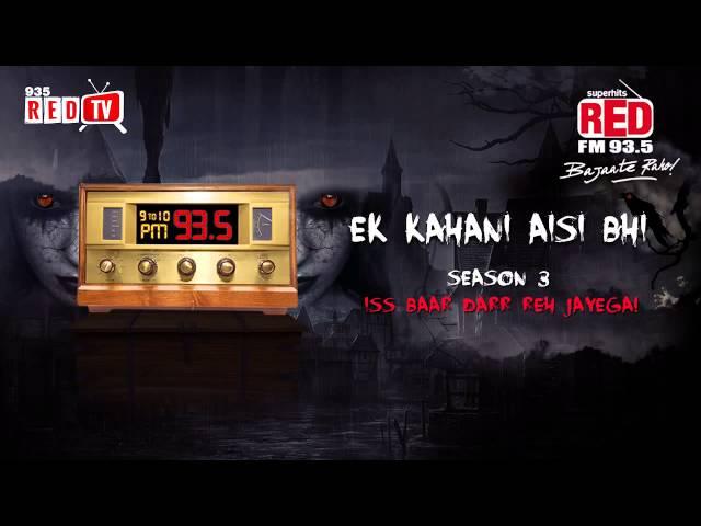 Ek Kahani Aisi Bhi - Season 3 - Episode 66