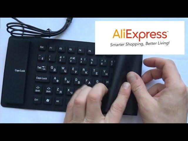 Самая дешевая клавиатура с aliexpress