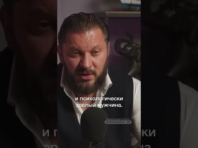 Не хватает невротизма в жизни #shorts #психология #невротик