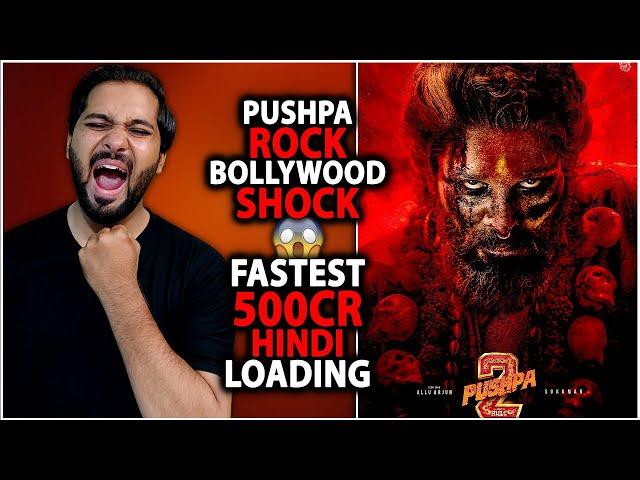 Pushpa 2 Day 6 HINDI OFFICIAL Box Office Collection | Pushpa 2 Box Office Collection | Allu Arjun