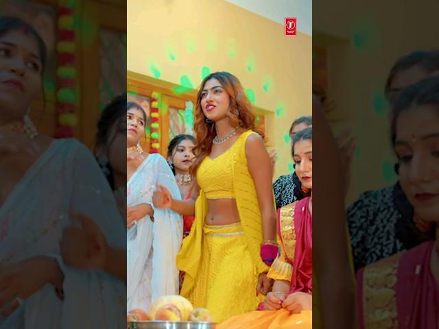 #ytshorts DAHEJ MEIN FORTUNER CHAHIYE | Latest Bhojpuri Song 2024 | KHUSHBU TIWARI KT | T-Series