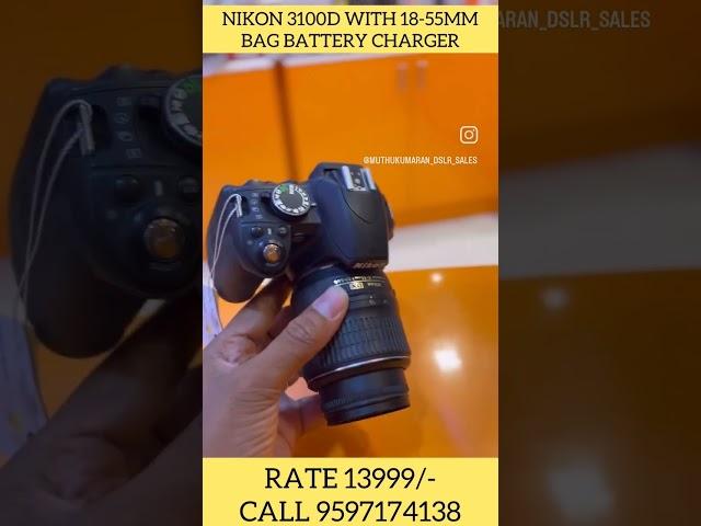 NIKON 3100D WITH 18-55MM BAG BATTERY CHARGER AVAILABLE FOR MUTHUKUMARAN CAMERAS 