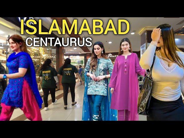 The most Luxury mall in Islamabad walking tour 4k 2024