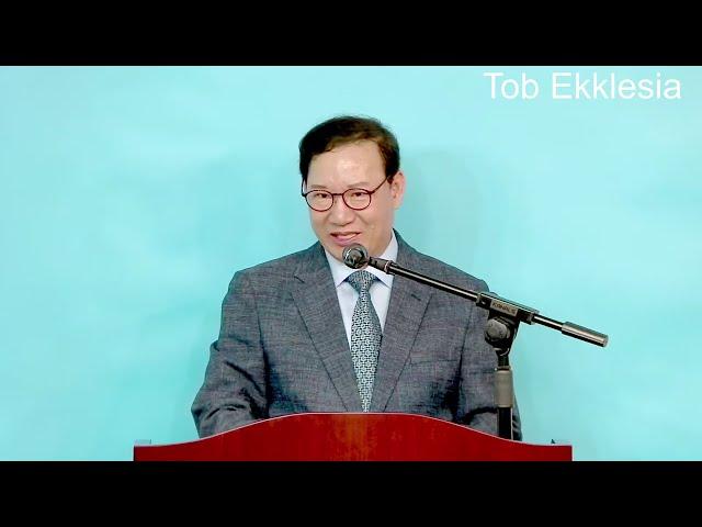 토브 에클레시아(tob ekklesia박성규목사)사도행전161.우리는 하나님과 동업자다(행22:17-21) #예수 #그리스도 #복음 #진리 #생명