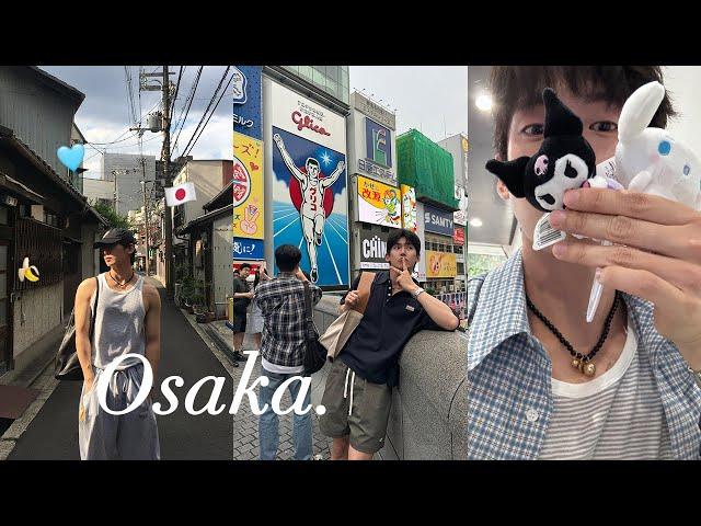 eng sub. 4 Day for Summer in Osaka