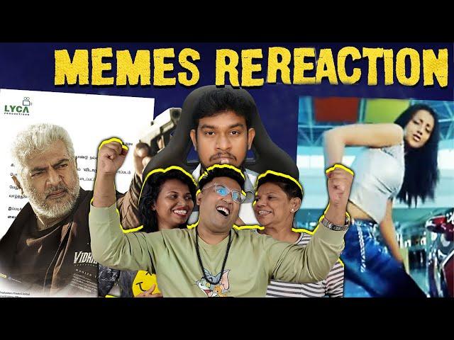 2025 Memes Re-Reaction  | Ramstk Family