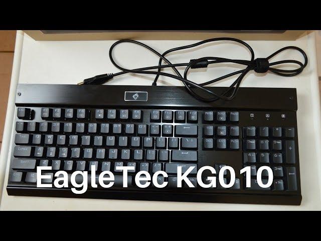 EagleTec KG010 Mechanical Keyboard Unboxing