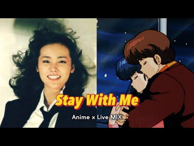 요즘 쇼츠에서 핫한! Stay With Me - Miki Matsubara (마츠바라 미키 - 한밤중의 도어)真夜中のドア [가사/해석,발음] (애니 x Live MIX M/V)