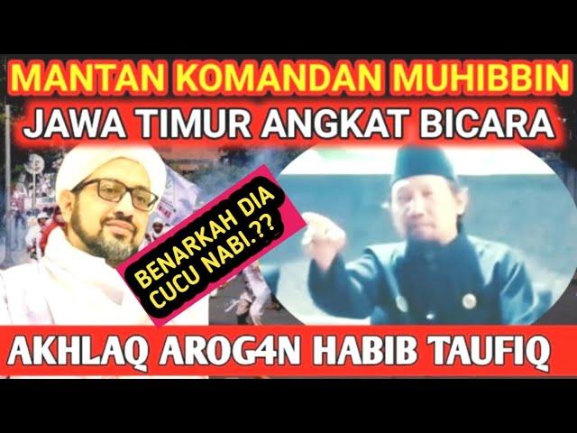 MUHIBIN TOBAT‼️MANTAN JENDRAL MUKIBIN JAWA TIMUR ANGKAT BICARA‼️TOBATANNASUHA