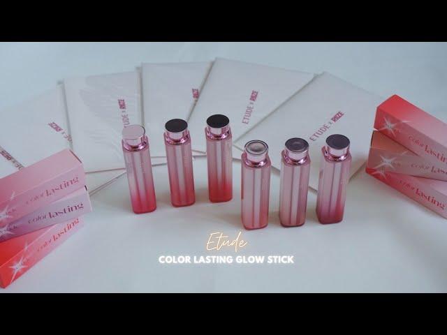 2024 NEW! ETUDE COLOR LASTING GLOW STICK | Lululand