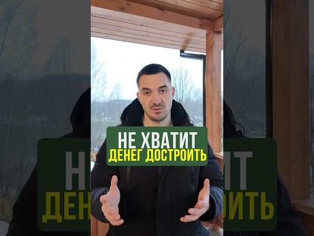 Строительство беседки: что ВАЖНО знать ДО? #ГрильДомик #Дача #Беседка