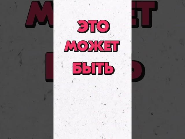 Как ответить на вопрос офицера чтобы получить визу в США?
