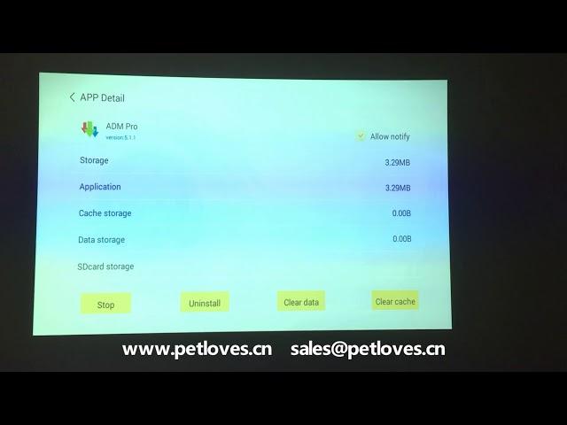 Pmovie Interactive Projector - Application Manager Setting