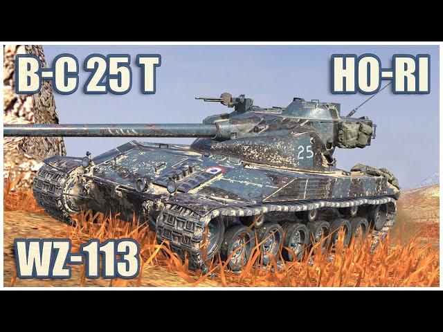 B-C 25 t, WZ-113 & Ho-Ri • WoT Blitz Gameplay