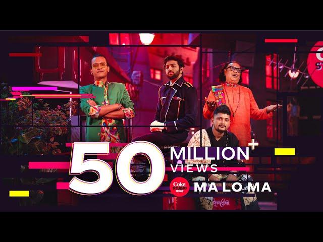 Ma Lo Ma | Coke Studio Bangla | Season 3 | Pritom Hasan X Sagor Dewan X Arif Dewan X Aly Hasan