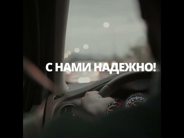 Видео от Автошкола в Москве Р АВТО   Москва ЮАО