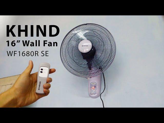 How to install Wall Fan | 如何安装挂壁式风扇 Khind 16" Wall Fan (WF1680R SE)