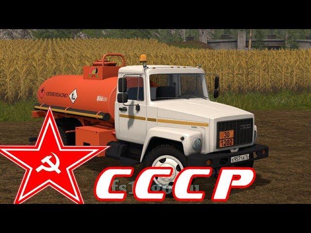 5 РУССКИХ МОДОВ ДЛЯ FARMING SIMULATOR 2017 (ссылки в описании)