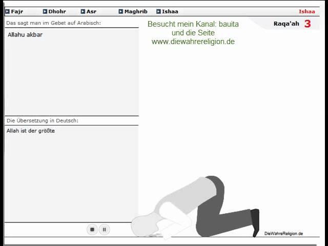 Ischa Gebet ( Nachtgebet) Lern das Gebet mit Animation