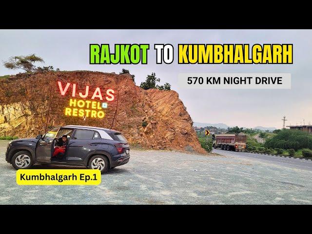 Rajkot to Kumbhalgarh (Rajasthan) | Night Drive with Family | Roving Family