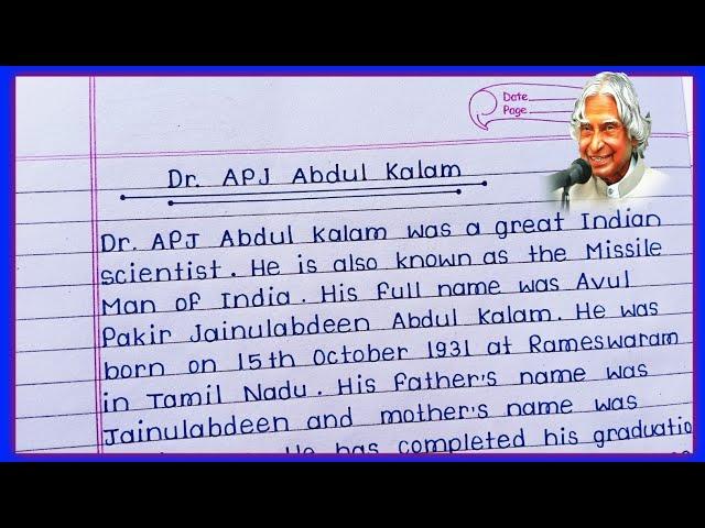 Dr. APJ Abdul Kalam Essay in English || Best essay on Dr. APJ Abdul Kalam in English ||